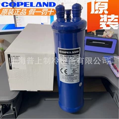 A-WZ55877 A-WZ55889 OEM Compressor Part for Air Conditioner - A-WZ55877 A-WZ55889