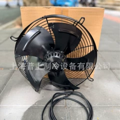 YSWF68L35P4-360P-300S Axial Fan for Cold Room - YSWF68L35P4-360P-300S