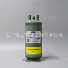 F-5602-5603 F-5604 Compressor Part for Refrigeration - F-5602-5603 F-5604