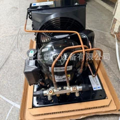 AE4440ZHR AE4450YHR Appliance Spare Part for Refrigeration - AE4440ZHR AE4450YHR