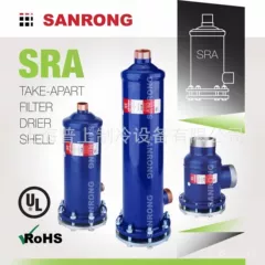 SRA-967T SRA-969T Appliance Spare Part - SRA-967T SRA-969T