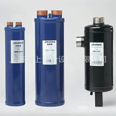 SR-5711 SR-61411 Spare Part for Floor Standing Air Conditioner - SR-5711 SR-61411