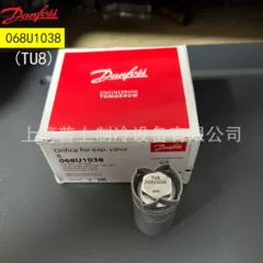 068U1038 068U1039 OEM Expansion Valve - 068U1038 068U1039