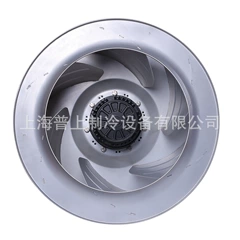 YSWF138L76P6-B630X290 Centrifugal Fan - YSWF138L76P6-B630X290