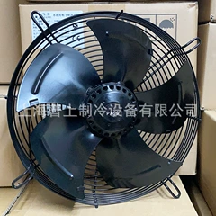 YDWF68L35P4-355H-300PA 0080709540 Axial Fan - YDWF68L35P4-355H-300PA 0080709540