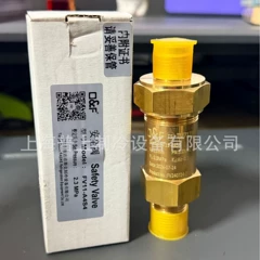 FV11-A4S4 FV08-A3S3 OEM Valve - FV11-A4S4 FV08-A3S3