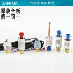 YCQC02L18 YCQC03L05 Controller for Air Conditioner - YCQC02L18 YCQC03L05