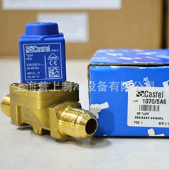 1079N/7A6 1098N/7A6 OEM Solenoid Valve - 1079N/7A6 1098N/7A6