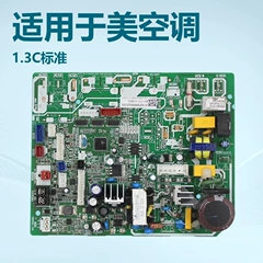 Midea 17122000021912 DCFAN(MN103-DF46 Main Board for Air Conditioner - 17122000021912