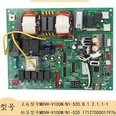 300002060224 W4L25VAJV30 Main Board for Air Conditioner - Air