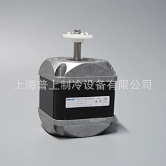 M4Q045-EF01-01110W34W Electric Fan Motor for Freezer - M4Q045-EF01-01110W34W