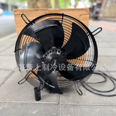 YDWF68L35P4-360P-300S Axial Fan Variant 2 - YDWF68L35P4-360P-300S