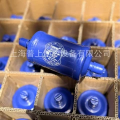 SR-052S SR-053S Filter - SR-052S SR-053S