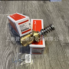 TE12 067B2708 Expansion Valve - TE12 067B2708
