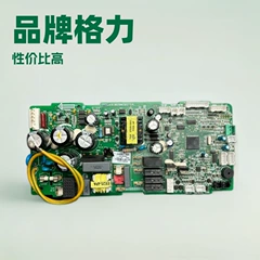 York 649C1152G01 640D0198H02 Main Board for Central Air Conditioner - Brand