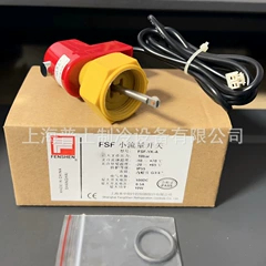 York DN20 Flow Switch for Air Conditioner - DN20