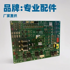 HFS-25 HFS-20 Flow Switch for Central Air Conditioner - HFS-25