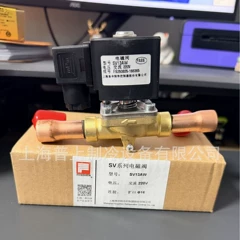 SV13AW Solenoid Valve for Air Conditioner - SV13AW