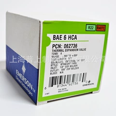 BAE3HCA BAE4HCA Expansion Valve - BAE3HCA BAE4HCA