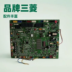 York 031-03630-001 031-02430-000 Main Board for Air Conditioner - 031-03630-001