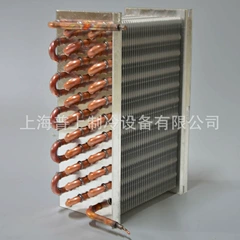 Evaporator for Refrigeration Equipment - 