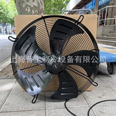 YSWF102L70P4-625N-550B Axial Fan - YSWF102L70P4-625N-550B