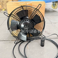 YDWF68L15P2-280P-200S Axial Fan - YDWF68L15P2-280P-200S