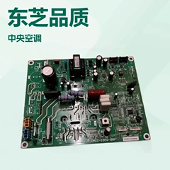 Haier 0011800323G/M/A/X/S/L/U Indoor Unit Main Board - 0011800323G