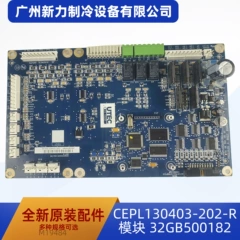3922M119484/CEPL130403-202-R OEM Main Board for Central Air Conditioner - 3922M119484/CEPL130403-202-R