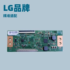 LG EBR74796404 EBR74796430 Inverter Board for Refrigerator - LG