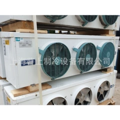 S3H430E50-SS Evaporator for Evaporative Air Cooler - S3H430E50-SS