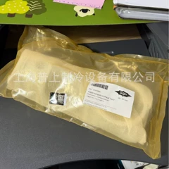 37000020 37241401 OEM Appliance Spare Part - 37000020 37241401