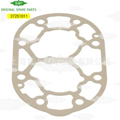 37280806 37284101 OEM Compressor for Refrigeration - 37280806 37284101