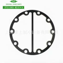 37211003 37211004 OEM Appliance Spare Part - 37211003 37211004