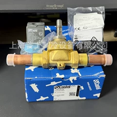 1348N/4S125 9100EX/RA6 Explosion Proof Solenoid Valve - 1348N/4S125 9100EX/RA6