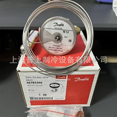 TEN12 067B3366 Expansion Valve for Marine - TEN12 067B3366