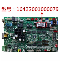 AUX 16422012000009 HMD4W-2 Inverter Board - 16422012000009