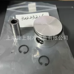 38015605 38015507 Compressor - 38015605 38015507