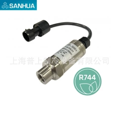 CO2 YCQC09L02 Sensor and Thermostat - CO2 YCQC09L02