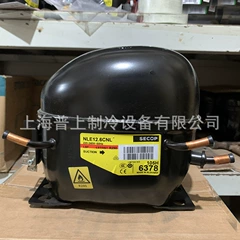 NLE12.6CNL DLE4.8CN Compressor for Refrigeration - NLE12.6CNL DLE4.8CN