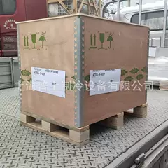 4TES-9-40P 4PE-15-40P OEM Compressor - 4TES-9-40P 4PE-15-40P