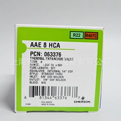 AAE2HCA AAE3HCA Expansion Valve - AAE2HCA AAE3HCA