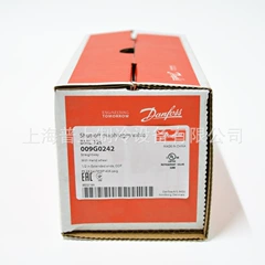 BML6S BML10 Valve for Cold Room - BML6S BML10