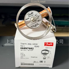 068N7685 068N7686 Expansion Valve - 068N7685 068N7686
