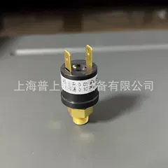 H20PS 0.02MPA Controller for Refrigeration - H20PS 0.02MPA