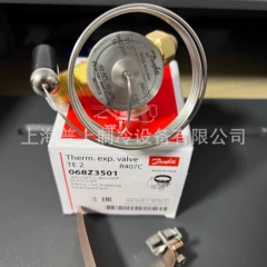 TE2 068Z3501 Expansion Valve - TE2 068Z3501