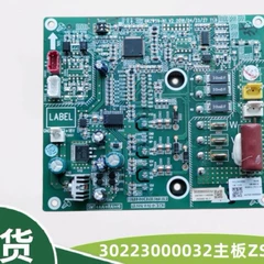 Gree 30226168 Z60251F Control Board for Air Conditioner - 30226168