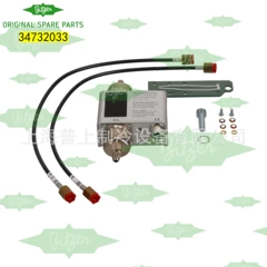 2N.2Y 37270401 Appliance Spare Part - 2N.2Y 37270401