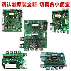 MDV-D22T2.D.1.7.1-1 MDV-D28T2/D Indoor Unit Main Board for Central Air Conditioner - Central