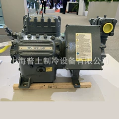 D4SJ-200X D4DT-220X Compressor for Refrigeration - D4SJ-200X D4DT-220X